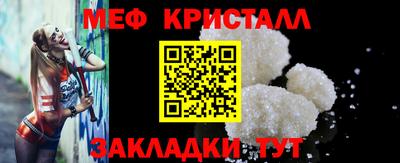 кокаин Коммунар