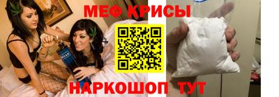 кокаин Коммунар