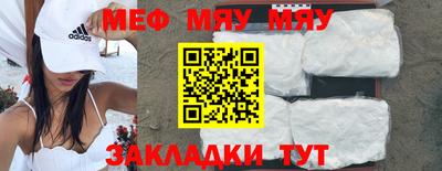 крисы Конаково