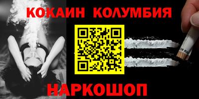 mix Комсомольск-на-Амуре