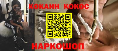 mix Комсомольск-на-Амуре