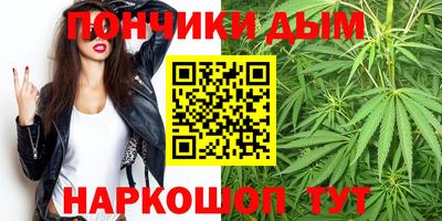 крисы Конаково