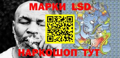 крисы Конаково