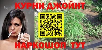 крисы Конаково
