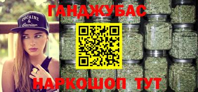 mix Комсомольск-на-Амуре