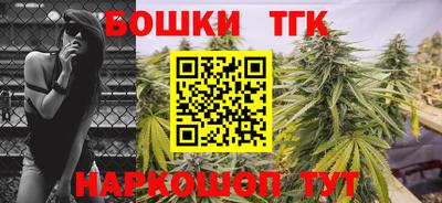 mix Комсомольск-на-Амуре