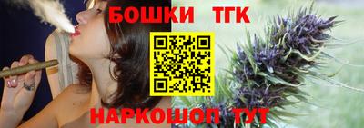 mix Комсомольск-на-Амуре
