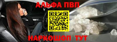 кокаин Коммунар