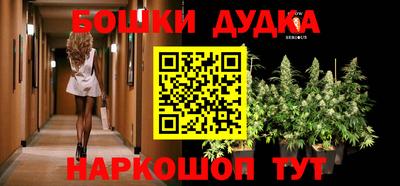 крисы Конаково