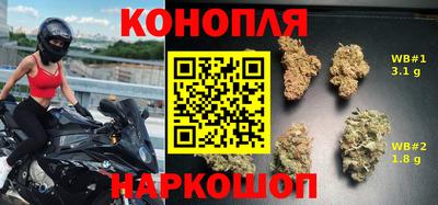 кокаин Коммунар