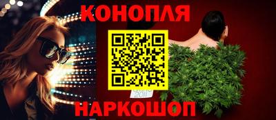 кокаин Коммунар
