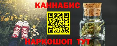 кокаин Коммунар