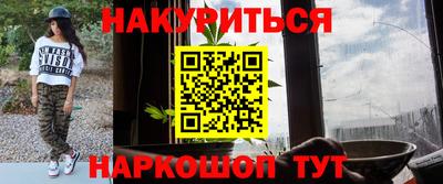 кокаин Коммунар