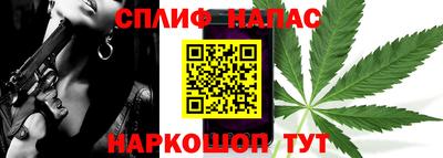 mix Комсомольск-на-Амуре