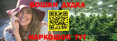 кокаин Коммунар