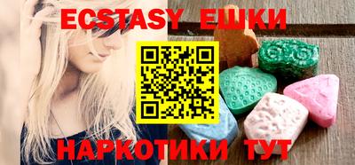 mix Комсомольск-на-Амуре