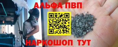 mix Комсомольск-на-Амуре