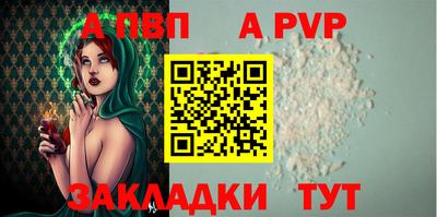 mix Комсомольск-на-Амуре