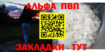 кокаин Коммунар
