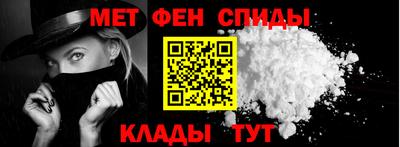 mix Комсомольск-на-Амуре