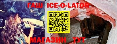 кокаин Коммунар