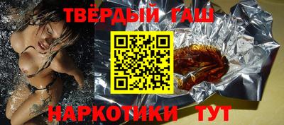 крисы Конаково