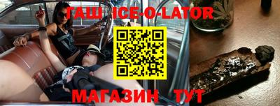 mix Комсомольск-на-Амуре