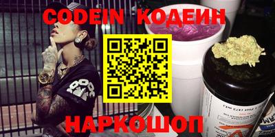 крисы Конаково
